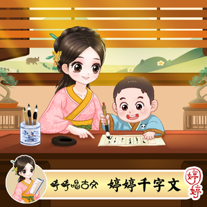 性别 隐 偷窥 Tube 中国人
