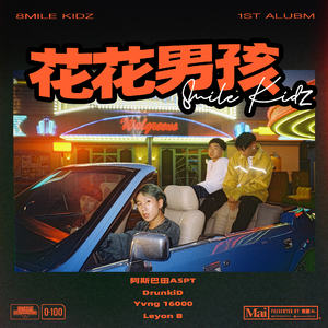 性别 隐 偷窥 Tube 中国人
