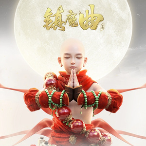 性别 隐 偷窥 Tube 中国人
