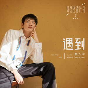 性别 隐 偷窥 Tube 中国人
