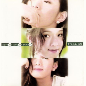 性别 隐 偷窥 Tube 中国人
