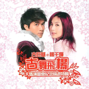 性别 隐 偷窥 Tube 中国人
