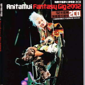 性别 隐 偷窥 Tube 中国人
