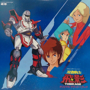 性别 隐 偷窥 Tube 中国人
