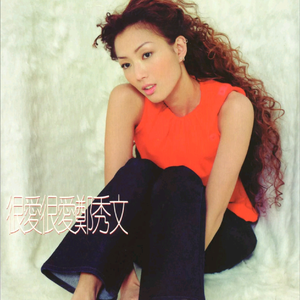 性别 隐 偷窥 Tube 中国人
