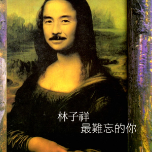 性别 隐 偷窥 Tube 中国人
