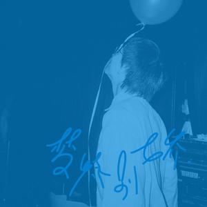 性别 隐 偷窥 Tube 中国人
