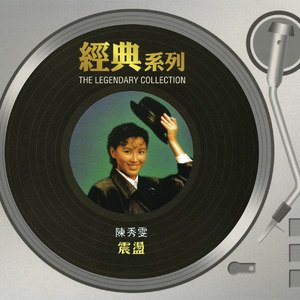 性别 隐 偷窥 Tube 中国人
