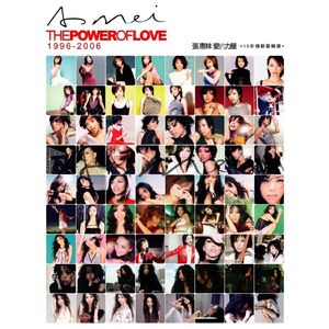 性别 隐 偷窥 Tube 中国人
