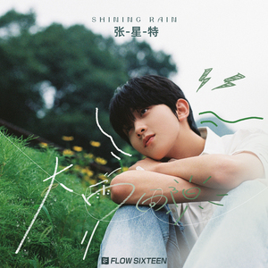 性别 隐 偷窥 Tube 中国人
