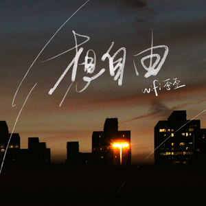 性别 隐 偷窥 Tube 中国人
