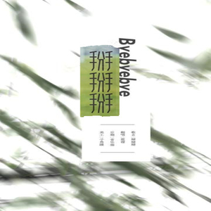 性别 隐 偷窥 Tube 中国人
