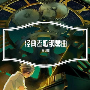 性别 隐 偷窥 Tube 中国人
